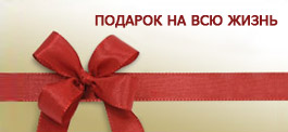 НЛП - психология развития
