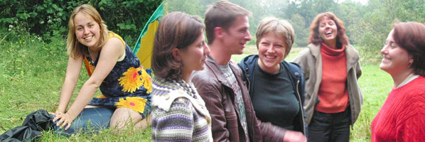 семинары и тренинги на природе