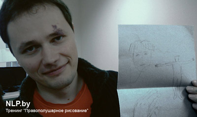 pravopolusharnoe_risovanie_nlp_by_01_2s